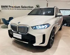 BMW X5 3.0 I6 TURBO HÍBRIDO XDRIVE50E M SPORT AUTOMÁTICO BMW X5 3.0 I6 TURBO HÍBRIDO XDRIVE50E M SPORT AUTOMÁTICO