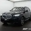 BMW X5 3.0 I6 TURBO HÍBRIDO XDRIVE50E M SPORT AUTOMÁTICO BMW X5 3.0 I6 TURBO HÍBRIDO XDRIVE50E M SPORT AUTOMÁTICO