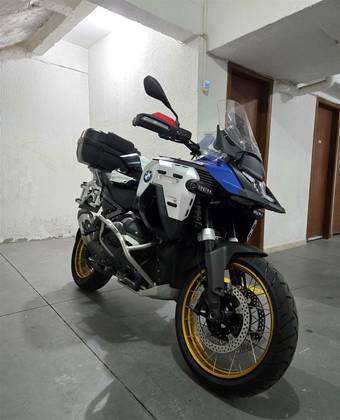 BMW R 1300 GS ADVENTURE TROPHY 