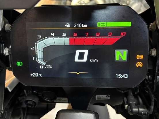 BMW-R 1250 GS ADVENTURE PREMIUM RALLYE BMW-R 1250 GS ADVENTURE PREMIUM RALLYE-2022
