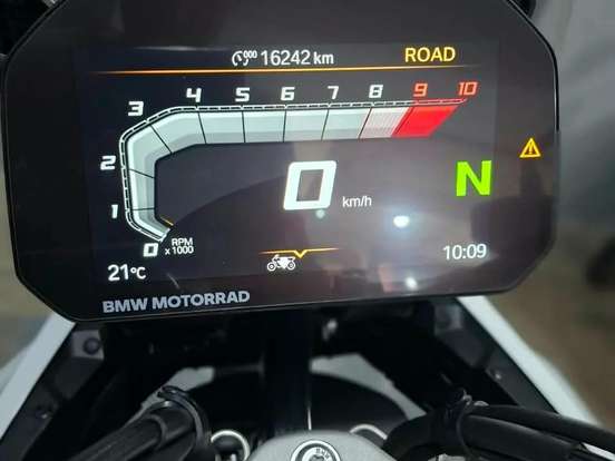 BMW-R 1300 GS TROPHY BMW-R 1300 GS TROPHY-2024