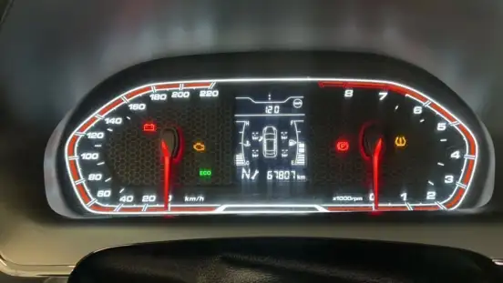 CAOA CHERY-TIGGO 2-1.5 MPFI 16V FLEX ACT 4P AUTOMÁTICO CAOA CHERY-TIGGO 2-2018