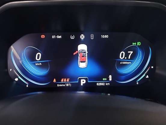 CAOA CHERY-TIGGO 7 PRO-1.6 TGDI GASOLINA DCT CAOA CHERY-TIGGO 7 PRO-2022