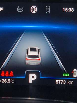 CAOA CHERY-TIGGO 7 PRO-2025