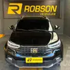 FIAT STRADA 1.3 FIREFLY FLEX VOLCANO CD CVT FIAT STRADA 1.3 FIREFLY FLEX VOLCANO CD CVT