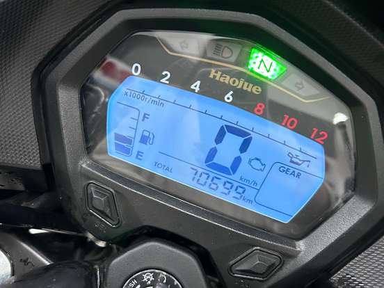 HAOJUE-DK 160 HAOJUE-DK 160-2025