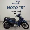 HONDA BIZ 125 EX HONDA BIZ 125 EX