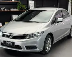 HONDA CIVIC 1.8 LXL 16V FLEX 4P AUTOMÁTICO HONDA CIVIC 1.8 LXL 16V FLEX 4P AUTOMÁTICO