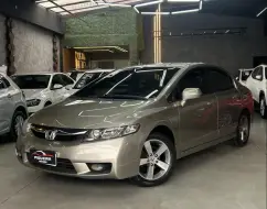 HONDA CIVIC 1.8 LXS 16V FLEX 4P AUTOMÁTICO HONDA CIVIC 1.8 LXS 16V FLEX 4P AUTOMÁTICO