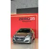 HYUNDAI HB20S 1.0 COMFORT PLUS 12V FLEX 4P MANUAL HYUNDAI HB20S 1.0 COMFORT PLUS 12V FLEX 4P MANUAL