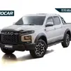 JAC HUNTER 2.0 TURBO DIESEL HD 4X4 AUTOMÁTICO JAC HUNTER 2.0 TURBO DIESEL HD 4X4 AUTOMÁTICO