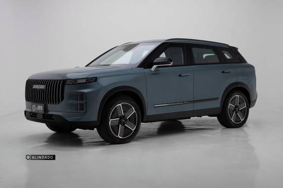 JAECOO 7 1.5 TGDI PHEV ELITE DHT