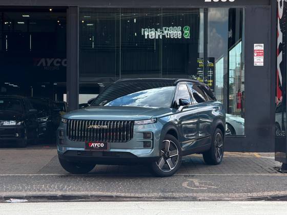 JAECOO 7 1.5 TGDI PHEV PRESTIGE DHT