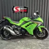KAWASAKI NINJA 300 KAWASAKI NINJA 300