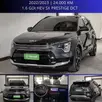 KIA NIRO 1.6 GDI HEV SX PRESTIGE DCT KIA NIRO 1.6 GDI HEV SX PRESTIGE DCT