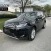 LAND ROVER DISCOVERY SPORT 2.0 D180 TURBO DIESEL S AUTOMÁTICO LAND ROVER DISCOVERY SPORT 2.0 D180 TURBO DIESEL S AUTOMÁTICO
