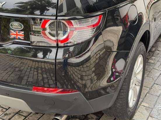 LAND ROVER-DISCOVERY SPORT-2.0 16V SI4 TURBO FLEX SE 4P AUTOMÁTICO LAND ROVER-DISCOVERY SPORT-2019