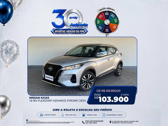 NISSAN KICKS 1.6 16V FLEXSTART SENSE XTRONIC