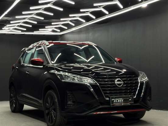 NISSAN-KICKS-1.6 16V FLEXSTART XPLAY XTRONIC NISSAN-KICKS-2023