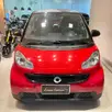 SMART FORTWO 1.0 MHD COUPÉ 3 CILINDROS 12V GASOLINA 2P AUTOMÁTICO SMART FORTWO 1.0 MHD COUPÉ 3 CILINDROS 12V GASOLINA 2P AUTOMÁTICO