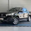 TOYOTA HILUX 2.8 SRV 4X4 CD 16V DIESEL 4P AUTOMÁTICO TOYOTA HILUX 2.8 SRV 4X4 CD 16V DIESEL 4P AUTOMÁTICO