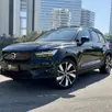 VOLVO XC40 P8 RECHARGE ELECTRIC BEV PURE AWD VOLVO XC40 P8 RECHARGE ELECTRIC BEV PURE AWD