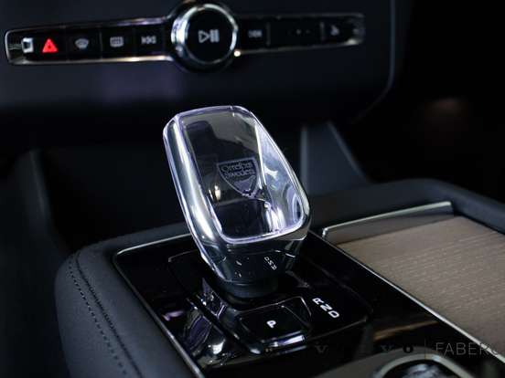 VOLVO-XC90-2.0 T8 PHEV ULTRA AWD GEARTRONIC VOLVO-XC90-2025
