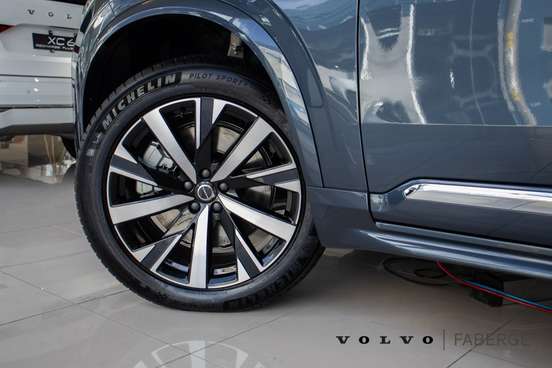VOLVO-XC90-2.0 T8 PHEV ULTRA AWD GEARTRONIC VOLVO-XC90-2025