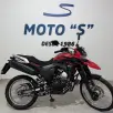 YAMAHA XTZ 250 LANDER YAMAHA XTZ 250 LANDER