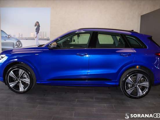 AUDI-Q5-2.0 45 TFSI GASOLINA S-LINE QUATTRO S TRONIC AUDI-Q5-2025