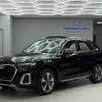 AUDI Q5 2.0 55 TFSIE PHEV SPORTBACK PERFORMANCE BLACK QUATTRO S TRONIC AUDI Q5 2.0 55 TFSIE PHEV SPORTBACK PERFORMANCE BLACK QUATTRO S TRONIC