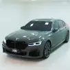 BMW 745Le 3.0 TWINPOWER HÍBRIDO M SPORT AUTOMÁTICO BMW 745Le 3.0 TWINPOWER HÍBRIDO M SPORT AUTOMÁTICO