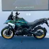 BMW R 1300 GS OPTION 719 BMW R 1300 GS OPTION 719