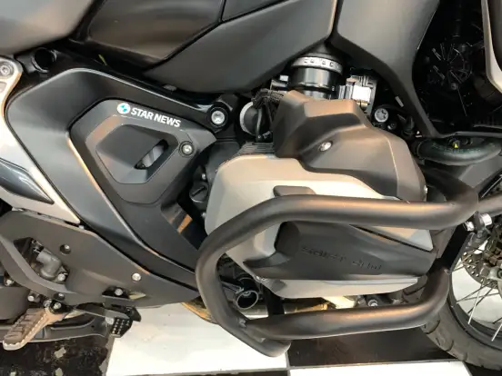 BMW-R 1300 GS PLUS-2025