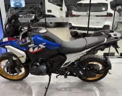 BMW R 1300 GS TROPHY BMW R 1300 GS TROPHY