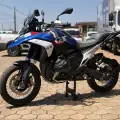 BMW R 1300 GS TROPHY BMW R 1300 GS TROPHY