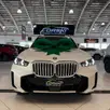 BMW X5 3.0 I6 TURBO HÍBRIDO XDRIVE50E M SPORT AUTOMÁTICO BMW X5 3.0 I6 TURBO HÍBRIDO XDRIVE50E M SPORT AUTOMÁTICO