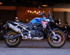 BMW F 900 GS TROPHY BMW F 900 GS TROPHY