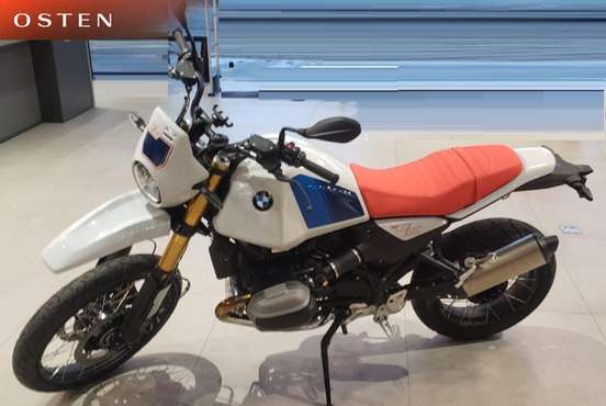 BMW-R 12 GS-2026