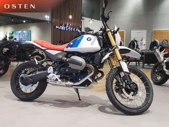 BMW-R 12 GS BMW-R 12 GS-2026