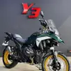 BMW R 1300 GS OPTION 719 BMW R 1300 GS OPTION 719
