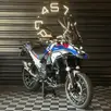 BMW R 1300 GS TROPHY BMW R 1300 GS TROPHY