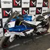 BMW S 1000 R BMW S 1000 R