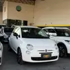 FIAT 500 1.4 CULT 8V FLEX 2P MANUAL FIAT 500 1.4 CULT 8V FLEX 2P MANUAL