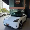 GEELY EX2 39,4 KW ELÉTRICO MAX GEELY EX2 39,4 KW ELÉTRICO MAX