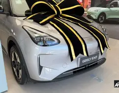 GEELY EX2 39,4 KW ELÉTRICO MAX GEELY EX2 39,4 KW ELÉTRICO MAX