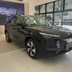 GEELY EX5 60,22 KW ELÉTRICO MAX GEELY EX5 60,22 KW ELÉTRICO MAX