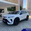 GWM HAVAL H6 1.5 PHEV AWD E-TRACTION GWM HAVAL H6 1.5 PHEV AWD E-TRACTION
