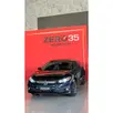 HONDA CIVIC 2.0 16V FLEXONE EX 4P CVT HONDA CIVIC 2.0 16V FLEXONE EX 4P CVT