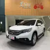 HONDA CRV 2.0 EXL 4X2 16V GASOLINA 4P AUTOMÁTICO HONDA CRV 2.0 EXL 4X2 16V GASOLINA 4P AUTOMÁTICO